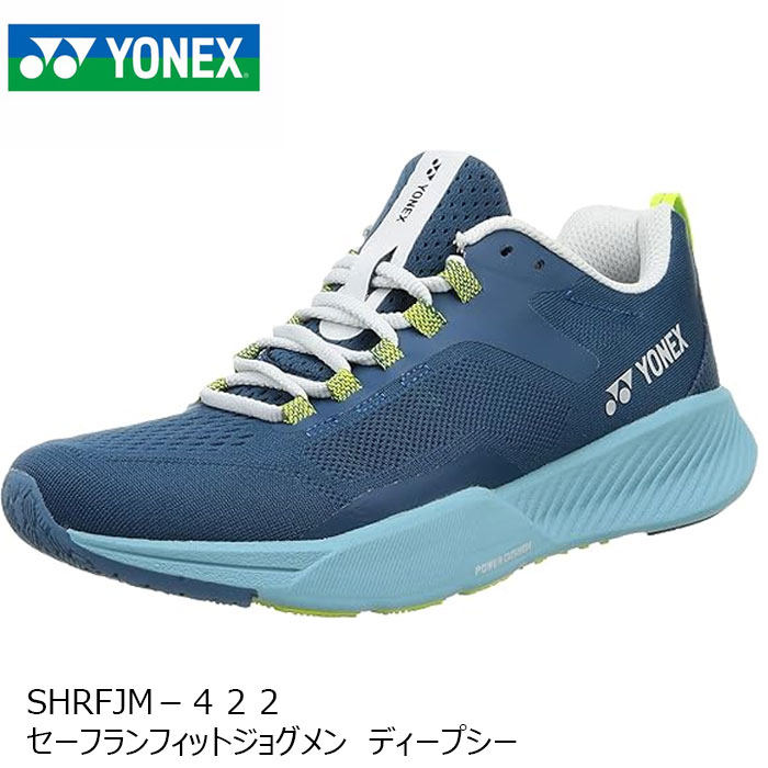 2027取っておく能力のあるブランド名商品目録