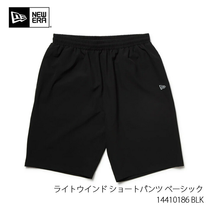 Volcom(ボルコム) Stone トレイルマスター ショーツ 34サイズ ブラック ショートパンツ 撥水 商品番号 A0912200 アウトドア トレッキング Stone Trail Master Shorts - Dark Forest | Volcom Japan