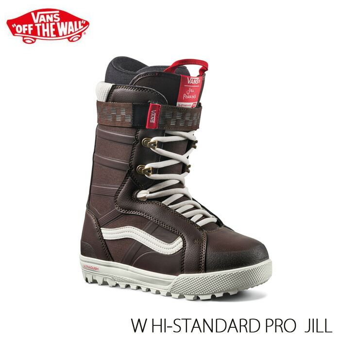 楽天市場】VANS ヴァンズ スノーボード ブーツ ハイスタンダード