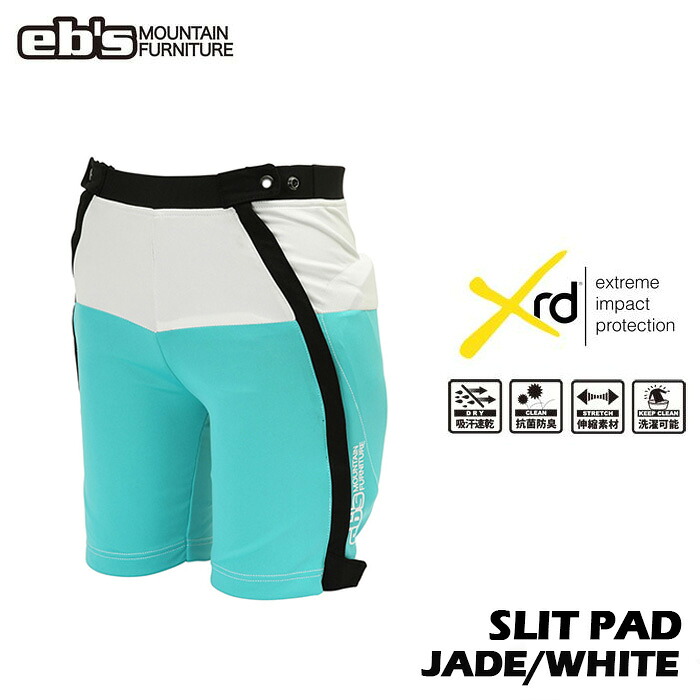 【マラソンP5倍＋最大1万円OFFクーポン】エビス プロテクター スリットパット プロテクト 20-21 eb's SLIT PAD JADE/WHITE スキー スノーボード 日本正規品 型落ち商品｜Boom Sports EC店