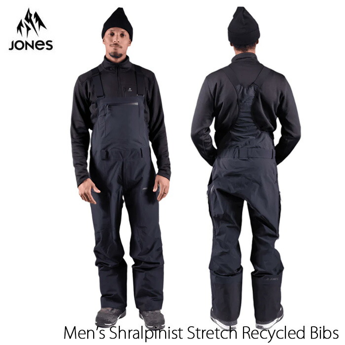 楽天市場】送料無料 スノーボードウェア JONES ジョーンズ Shralpinist