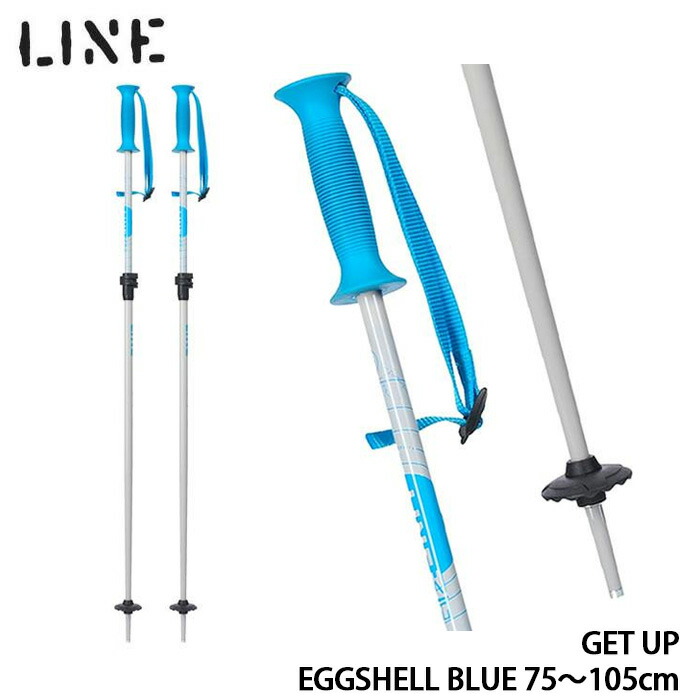 【4月はポイント10倍※要エントリー】ポール ストック スキー キッズ ジュニア 23-24 LINE ライン GET UP EGGSHELL BLUE 75～105cm 伸縮 日本正規品 旧モデル