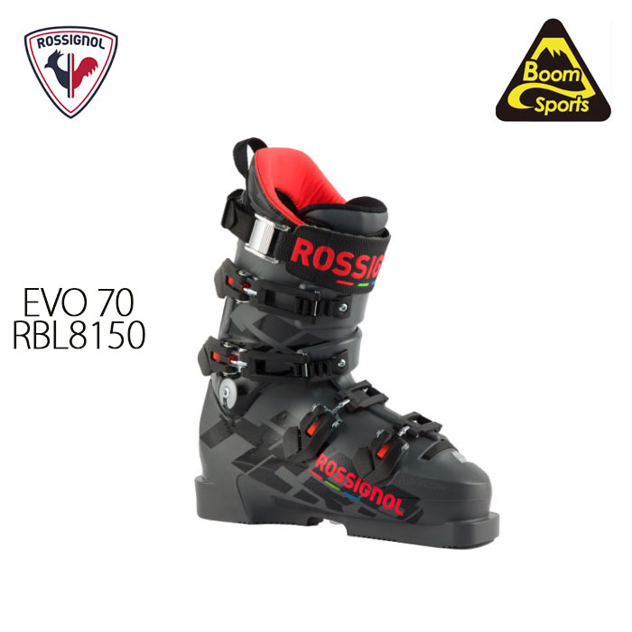 楽天市場】[29.5cm足幅104mm幅]NORDICA TREND 3 ノルディカ トレンド