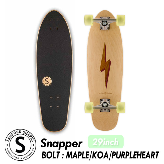 スケボー Sanford Shapes サンフォードシェイプス Snapper Bolt Koa Wenge 29インチ クルーザー スケートボード コンプリート ハンドメイド 希少｜Boom Sports EC店