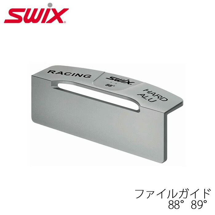早い者勝ち【新品】SWIX ファイルセット ta58_1.jpg