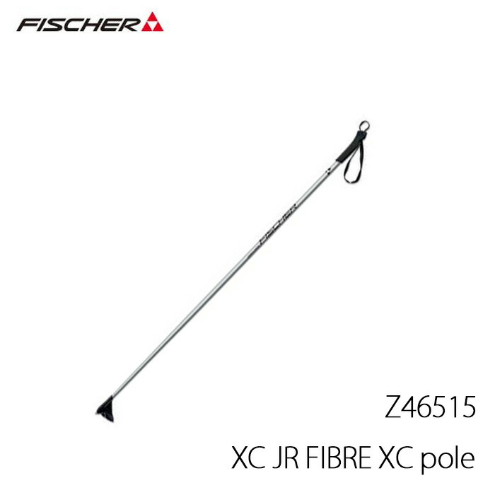 楽天市場】ワンウェイジュニア クロスカントリー スキー ポール