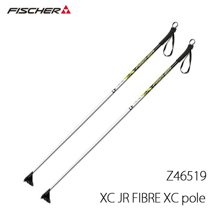 楽天市場】ワンウェイジュニア クロスカントリー スキー ポール