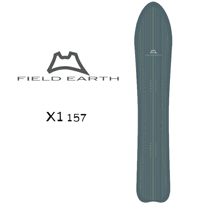 ☆ FIELD EARTH ☆ フィールドアース X2