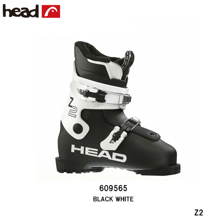 スキーブーツ スキー ジュニア キッズ 子供 2バックス HEAD ヘッド Z2 BLACK WHITE 609565 SKI SKIIBOOTS SNOW 日本正規品