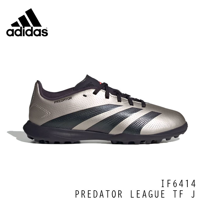 Adidasプレデター 楽天市場】アディダス サッカー トレーニングシューズ ジュニア