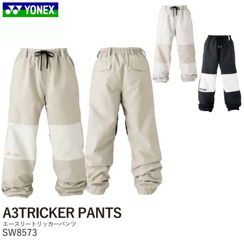 楽天市場】【ポイント10倍※要エントリー】スノーボード ウェア 24-25