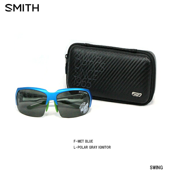 【4月はポイント10倍※要エントリー】サングラス スミス メンズ レディース 釣り アウトドア キャンプ ロードバイク SMITH SWING スゥィング MET BLUE POLAR GRAY IGNITOR 日本正規品