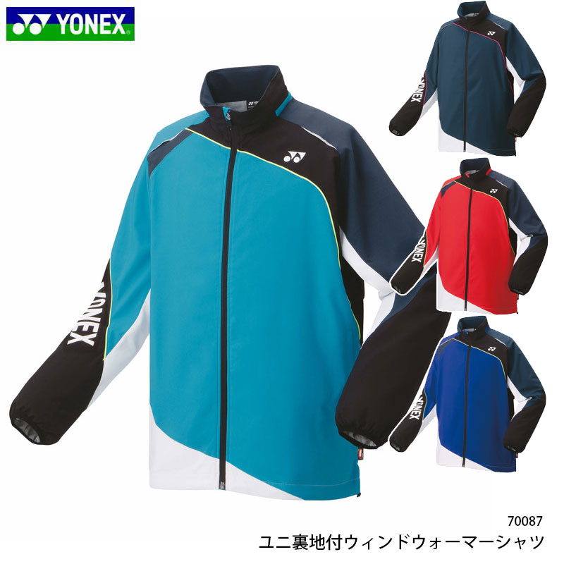 Mサイズ　ウィンドウォーマーシャツ　新品　受注会限定　YONEX　ウェア YONEX ヨネックス（YONEX）（メンズ、レディース）テニスウェア