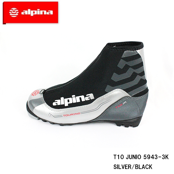 新品同様 アルピナ クロスカントリーブーツ alpina T10 JR 5943-3K XC