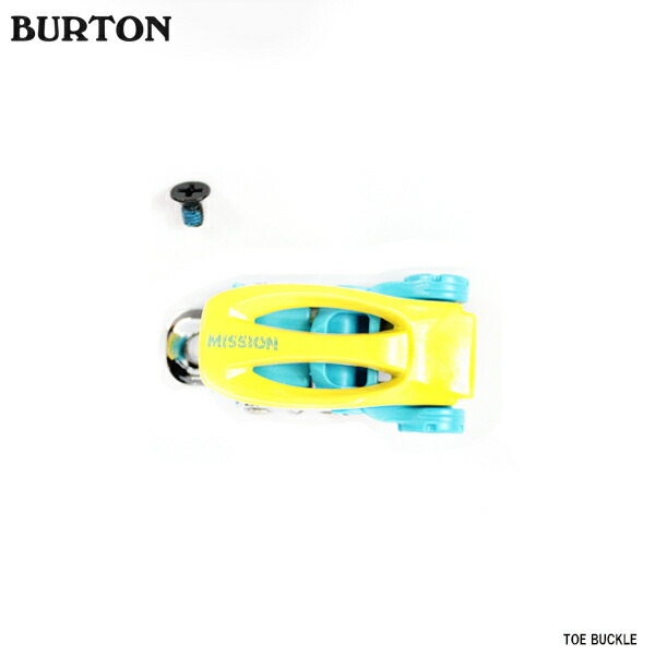 1080円 宅配便送料無料 バートン BURTON パーツ スペア CUSTOM トゥーラチェット TOE BUCKLE ビス付き スノーボード ビンディング 正規品 1080円 宅配便送料無料 バートン BURTON パーツ スペア CUSTOM トゥーラチェット TOE BUCKLE ビス付き スノーボード ビンディング 正規品