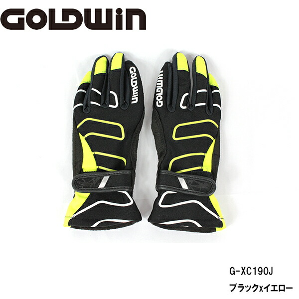 卓抜 Goldwin ゴールドウィン ジュニア スキーグローブ G Xc190j グローブ 手袋 ブラックイエロー クロカン