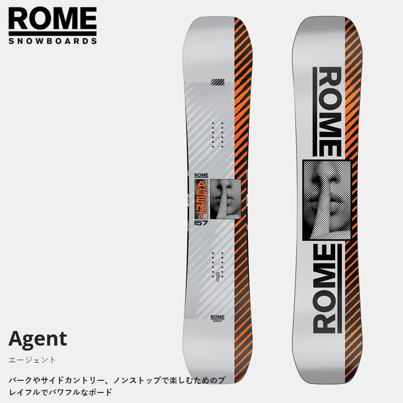ROME エージェント スノーボード 158 板 メンズ 楽天市場】ROME ローム スノーボード 板 メンズ AGENT ムラサキ