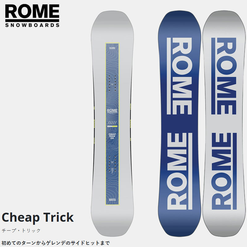 【4月はポイント10倍※要エントリー】スノーボード 板 24-25 ローム チープ・トリック ROME Cheap Trick 150/153cm トゥルーツイン メンズ 日本正規品
