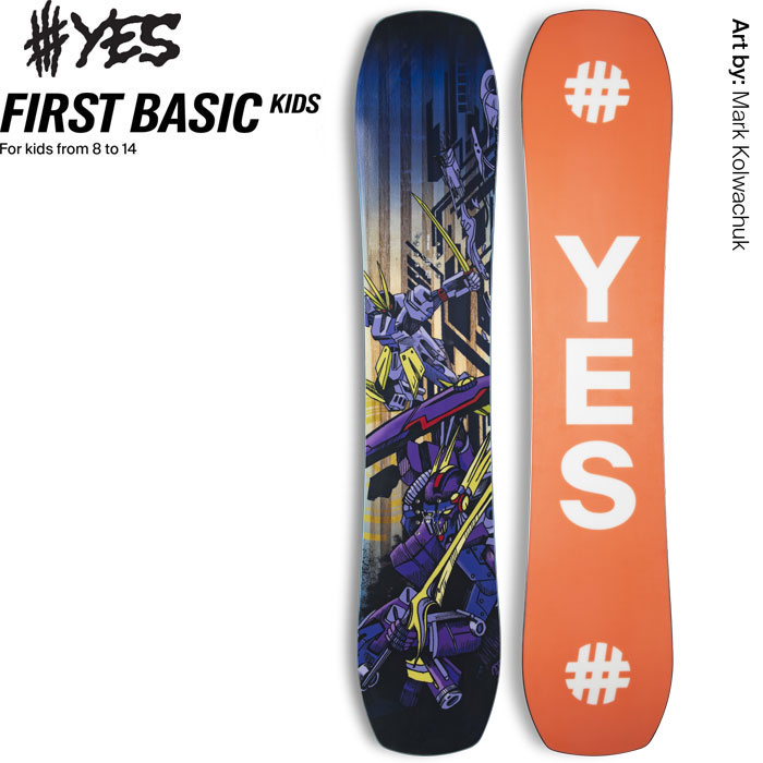 楽天市場】ラスト1本 154 ソールカバー プレゼント 送料無料 スノー