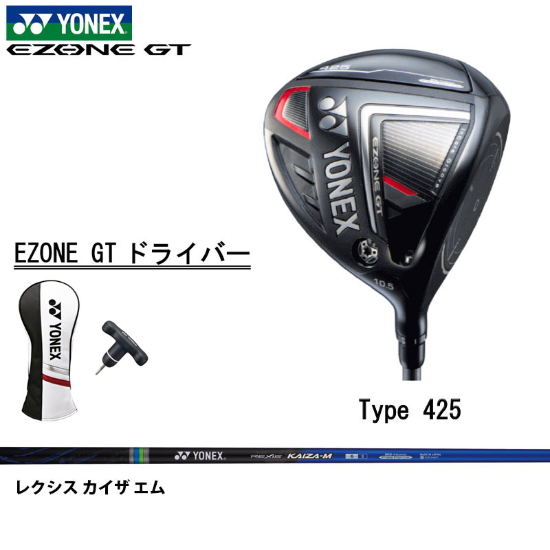 2027取っておく能力のあるブランド名商品目録