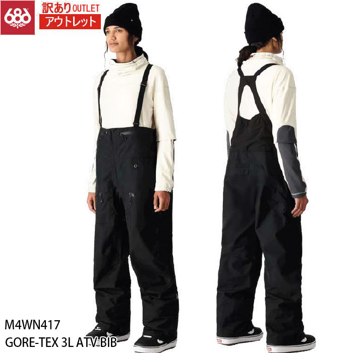 【マラソンP5倍+最大1万円OFFクーポン】訳あり アウトレット Sサイズのみ スノーボード ウェア ビブパンツ レディース 24-25 686 GORE-TEX 3L ATV BIB ゴアテックス ロクハチ|Boom Sports EC店