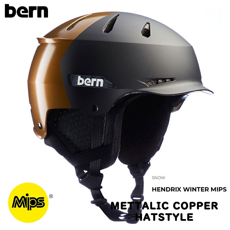 【マラソンP5倍＋最大1万円OFFクーポン】バーン ヘルメット 24-25 bern HENDRIX WINTER MIPS ヘンドリックス ミップス METALLIC COPPER HATSTYLE メンズ レディース 日本正規品｜Boom Sports EC店