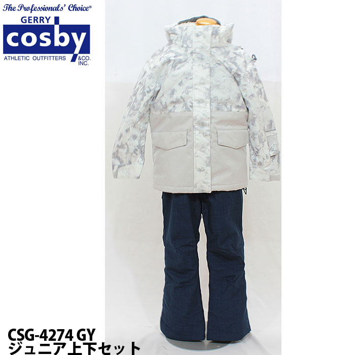 楽天市場】【12/4 20時～楽天SS！ポイント10倍～12/11 1:59迄】スキー