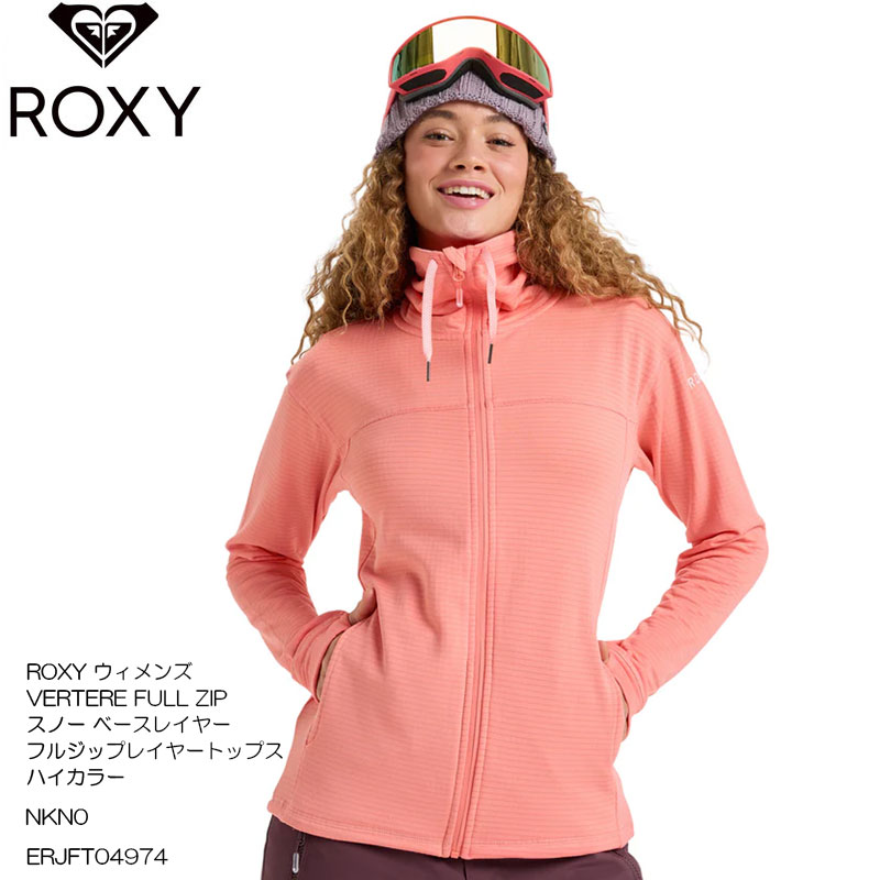【4月はポイント10倍※要エントリー】ロキシー スノー ベースレイヤー フルジップレイヤートップス レディース 25-26 ROXY ウィメンズ VERTERE FULL ZIP NKN0 ハイカラー 日本正規品 8,026円