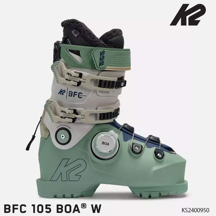 楽天市場】【ポイント10倍 お買い物マラソン1/9 20時から】ケーツー