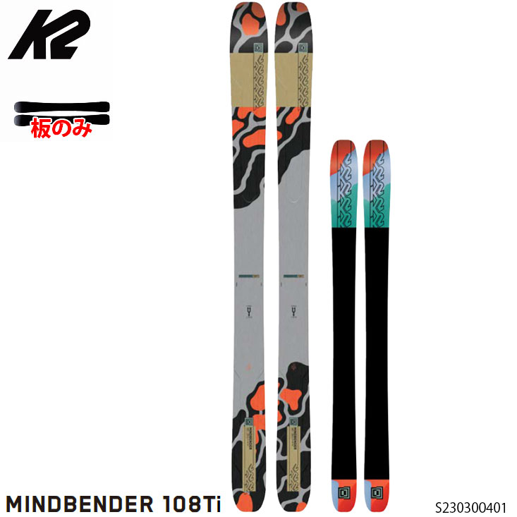 楽天市場】【ポイント10倍！】スキー ビンディング ルック LOOK SPX GW