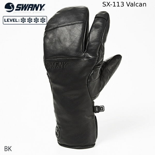 楽天市場】3/5 限定☆全商品ポイント10倍 要エントリー スワニー