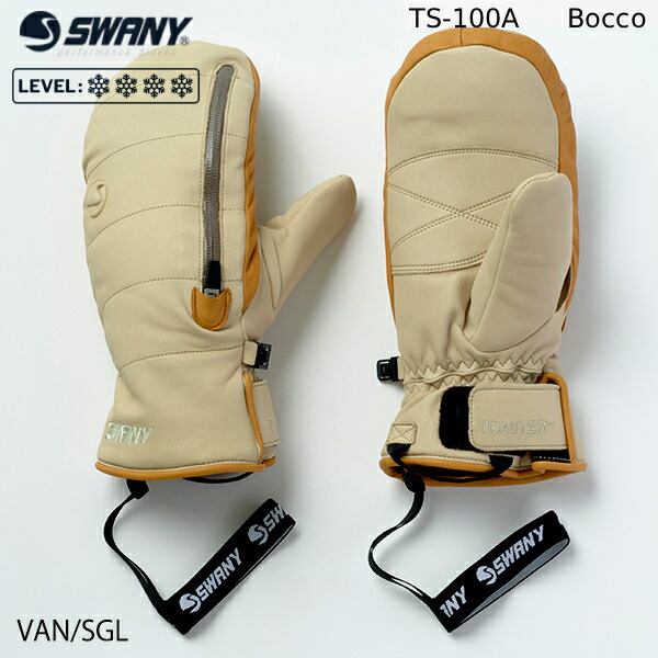 swany bocco ミトングローブ　Sサイズ レザースキーミトングローブ Booco(ユニセックス）SWANY GLOVES