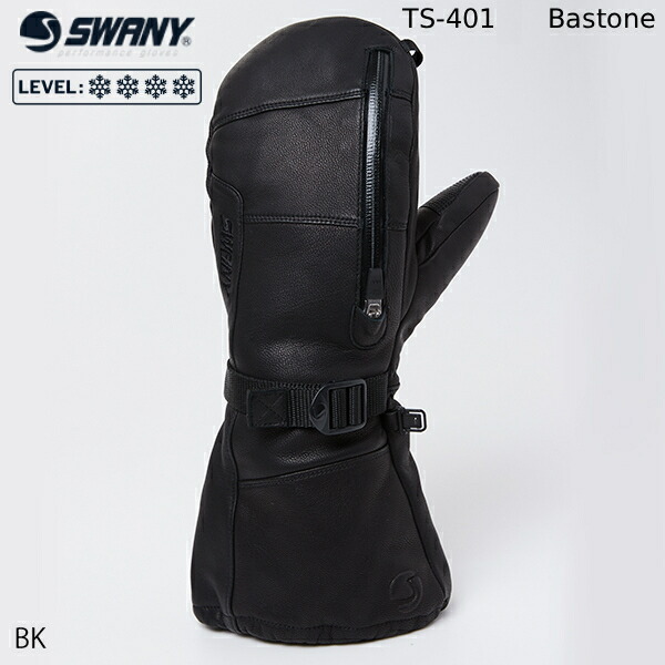 楽天市場】【最大P19倍!!30日は5と0のつく日!!】【レビュー特典あり