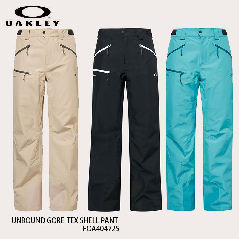 激レア オークリー　GORE-TEX パンツ 楽天市場】○ OAKLEY UNBOUND GORE-TEX SHELL PNT ｶﾗｰ:BRIGHT