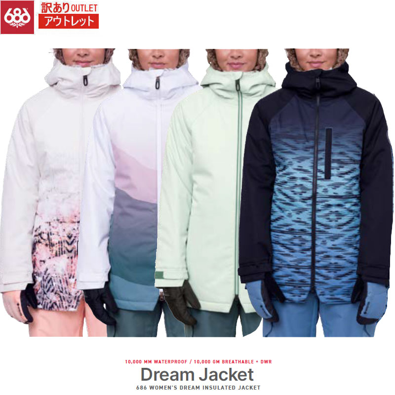 【マラソンP5倍+最大1万円OFFクーポン】訳あり アウトレット シックスエイトシックス スノーウェア ジャケット レディース 23-24 686 DREAM INSULATED JACKET Sサイズ M2W310|Boom Sports EC店
