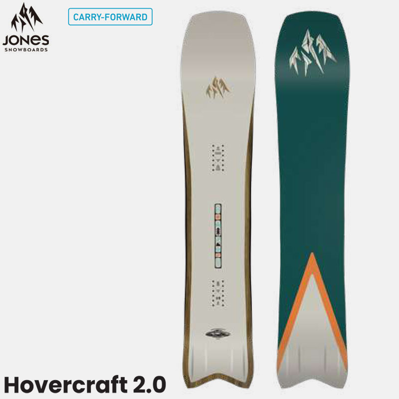 楽天市場】ラスト1本 152cm 送料無料 スノー ボード 板 JONES