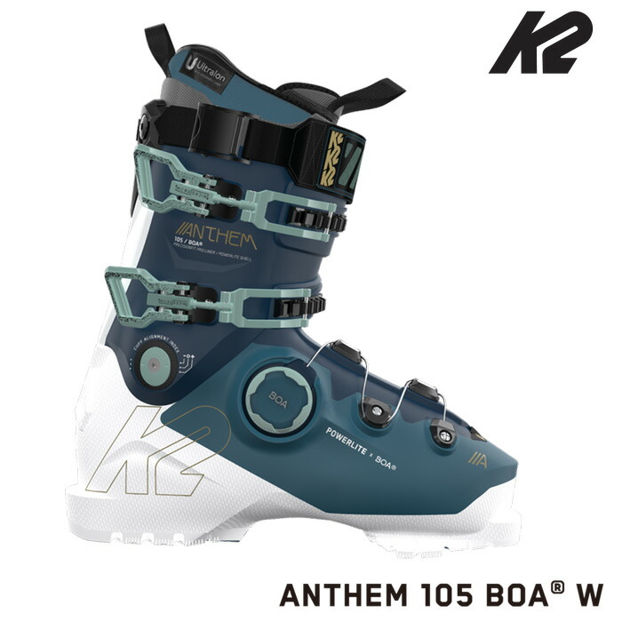 K2 ANTHEM パワーライト BOA 女性用スキー靴 K2 ANTHEM パワーライト BOA 女性用スキー靴