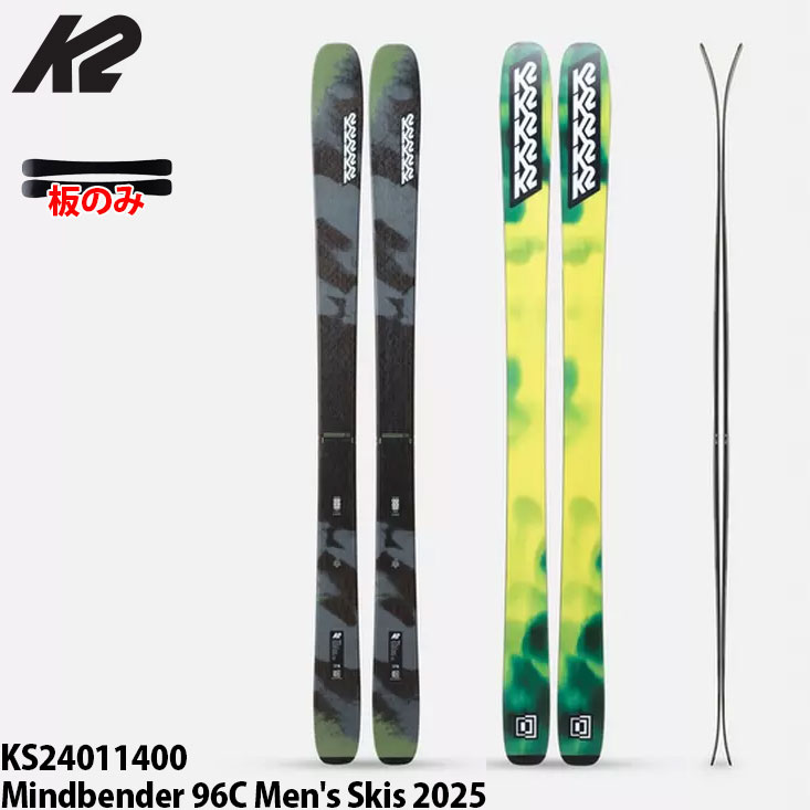 楽天市場】【ポイント10倍！】スキー ビンディング ルック LOOK SPX GW