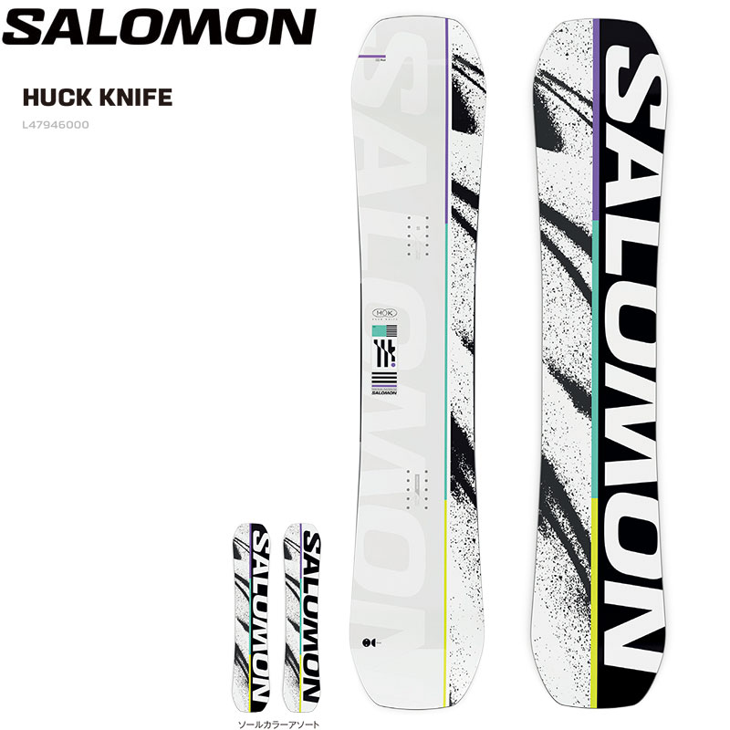 【最終SALE】サロモン ハイパス SALOMON HIGHPATH 156 最終SALE】サロモン ハイパス SALOMON HIGHPATH 156