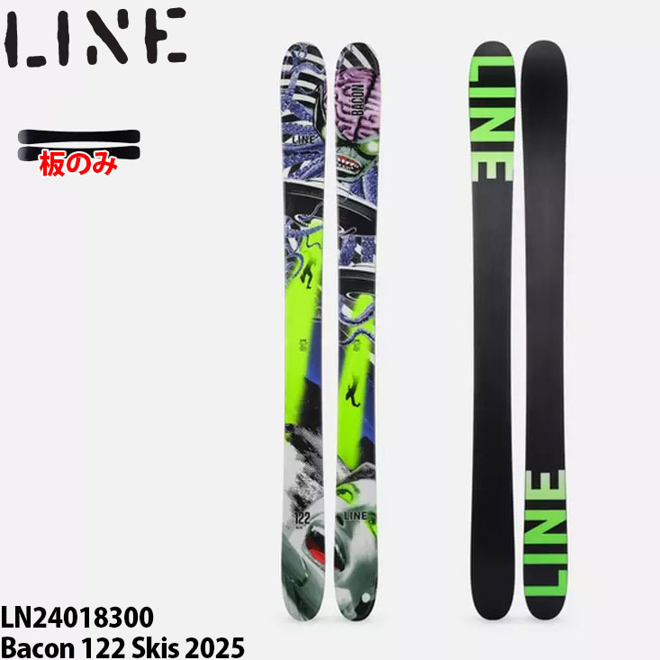 season eqpt. シーズン aero エアロ スキー板　173 楽天市場】【エントリーでポイント10倍～12/19 20時から楽天大感謝祭