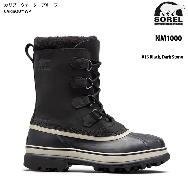 楽天市場】ソレル SOREL ブーツ カリブー Black/Tusk メンズ