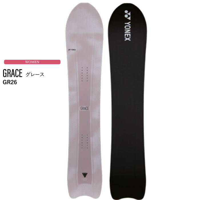 楽天市場】25-26 YONEX/ヨネックス GRACE グレース レディース