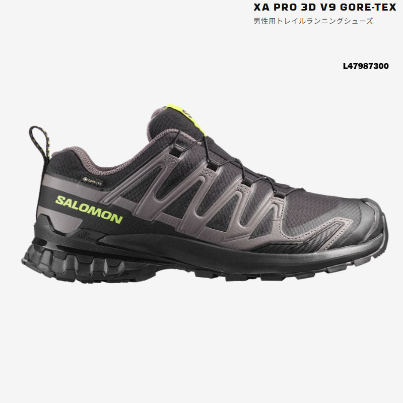 【マラソンP5倍+最大1万円OFFクーポン】SALOMON XA PRO 3D V9 GORE-TEX サロモン トレイルシューズ メンズ Black/Dark Gull Gray/Acid Lime(BK/DG/Ac)防水 登山 ハイキング|Boom Sports EC店