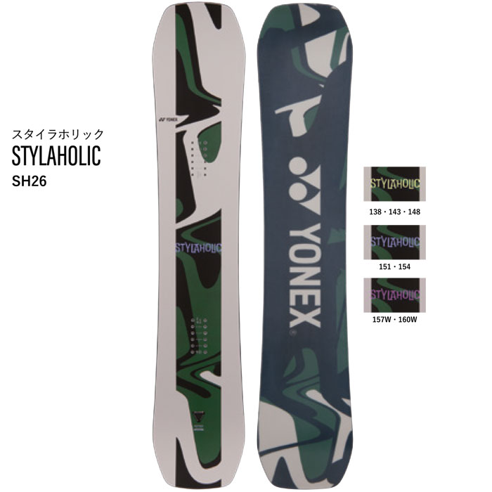 【4月はポイント10倍※要エントリー】予約 26-27 スノーボード 板 ヨネックス スタイラホリック YONEX STYLAHOLIC フリースタイル ユニセックス スノボ パーク フリースタイル 2027 日本正規品 57,173円