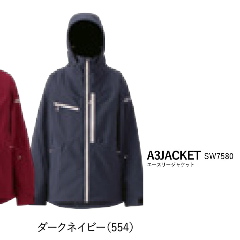 【4月はポイント10倍※要エントリー】予約 26-27 スノーウェア ヨネックス エースリー ジャケット YONEX A3JACKET ダークネイビー スノーボード スキー ユニセックス 2027 日本正規品 37,967円