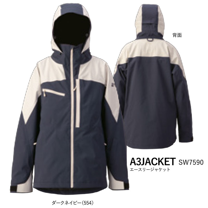 【4月はポイント10倍※要エントリー】予約 26-27 スノーウェア ヨネックス エースリー ジャケット YONEX A3JACKET ダークネイビー スノーボード スキー ユニセックス 2027 日本正規品 42,185円