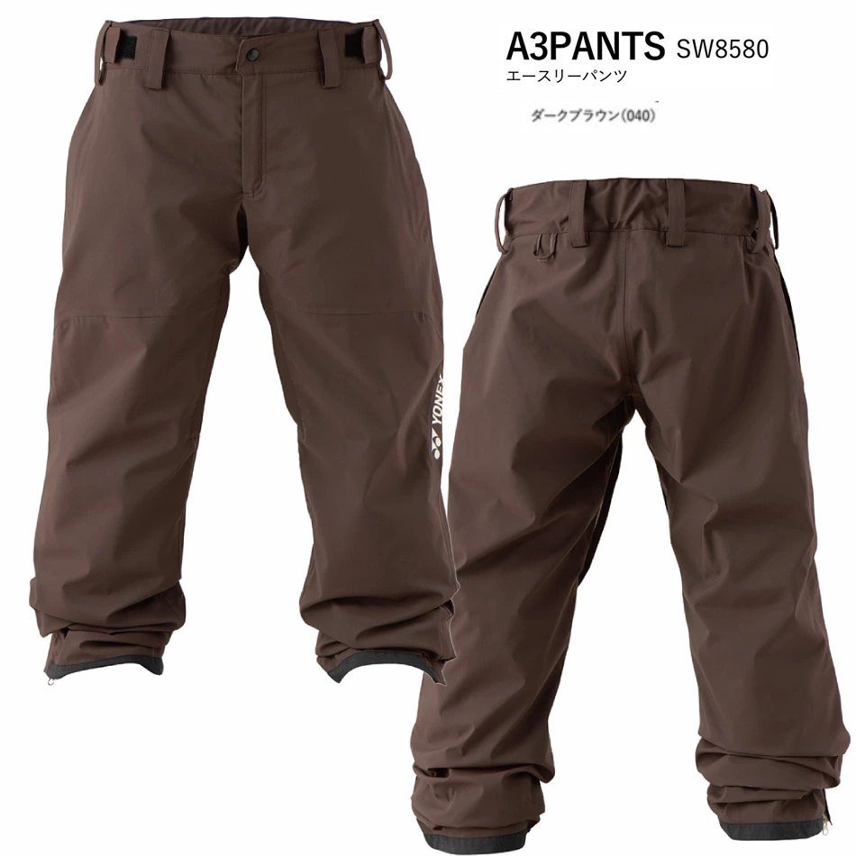 【マラソンP5倍＋最大1万円OFFクーポン】予約 26-27 スノーウェア ヨネックス エースリー パンツ YONEX A3PANTS ダークブラウン スノーボード スキー ユニセックス 2027 日本正規品｜Boom Sports EC店