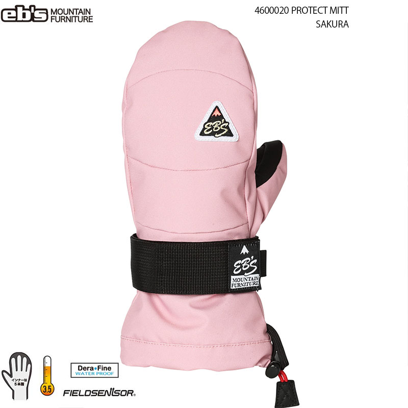 【マラソンP5倍＋最大1万円OFFクーポン】予約 26-27 eb's エビス PROTECT MITT プロテクト ミット ミトングローブ スノーボード スキー グローブ 手袋 SAKURA｜Boom Sports EC店