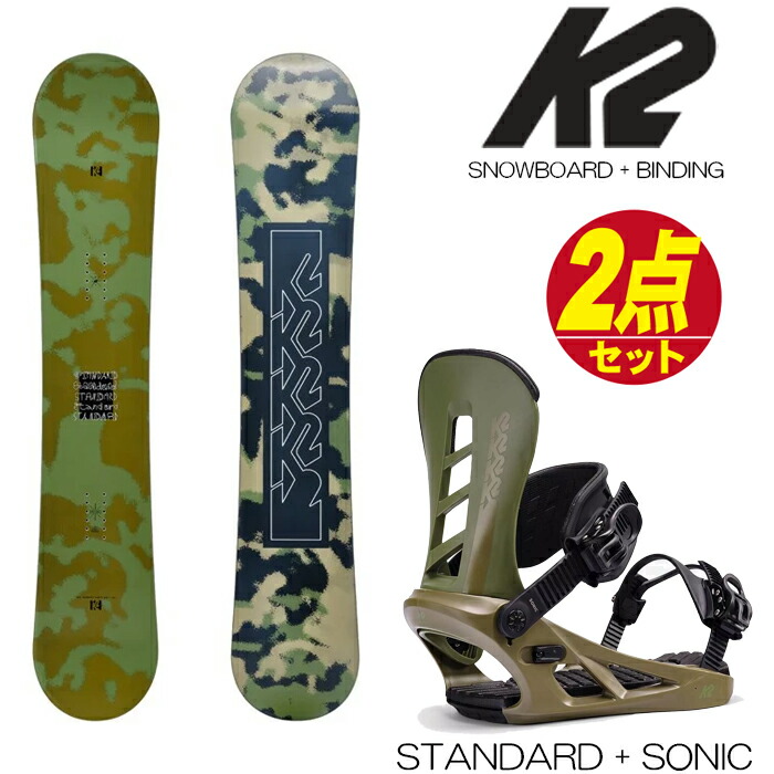 楽天市場】【1月はポイント10倍※要エントリー】ライド ビンディング 17