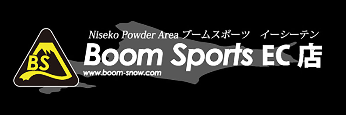 Boom Sports ECŹ